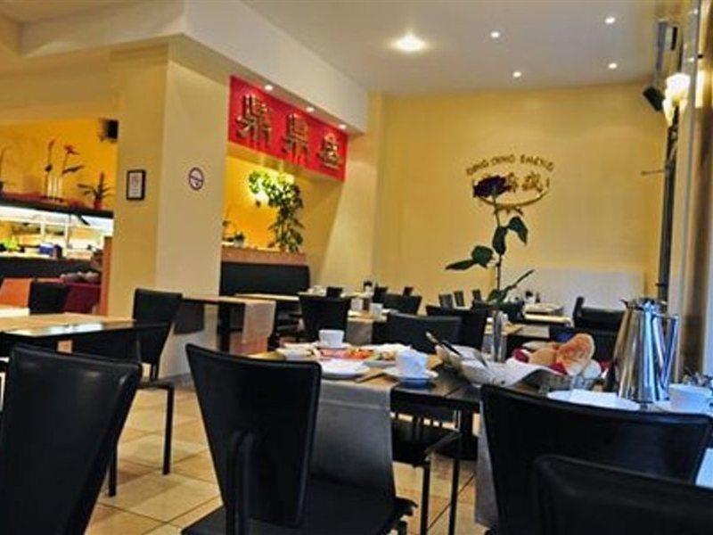 Comfort Hotel Frankfurt Central Station Fráncfort del Meno Restaurante foto